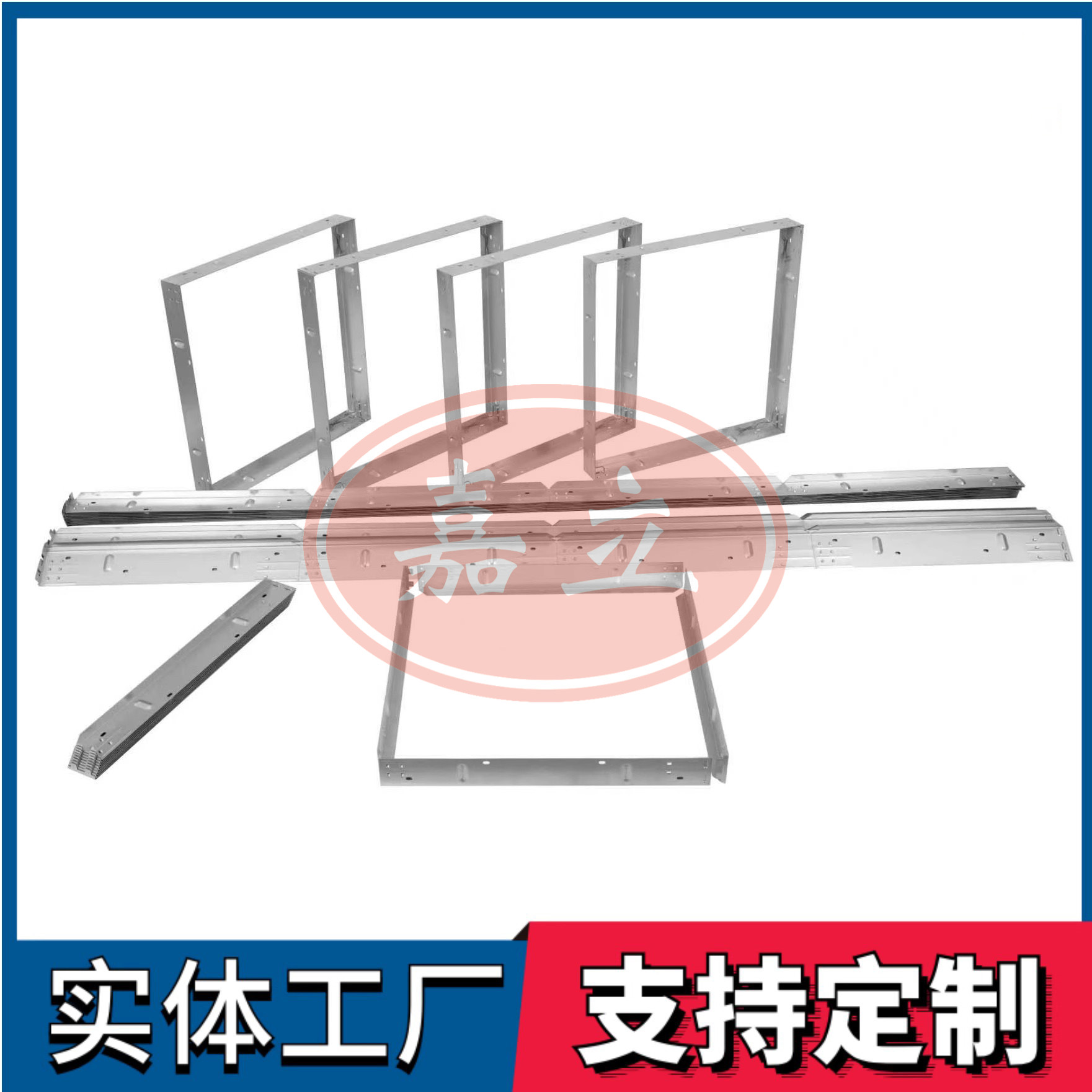 沈河过滤器安装固定框架